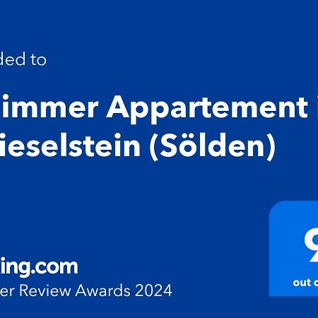3-Zimmer Appartement In Zwieselstein Sölden Zewnętrze zdjęcie
