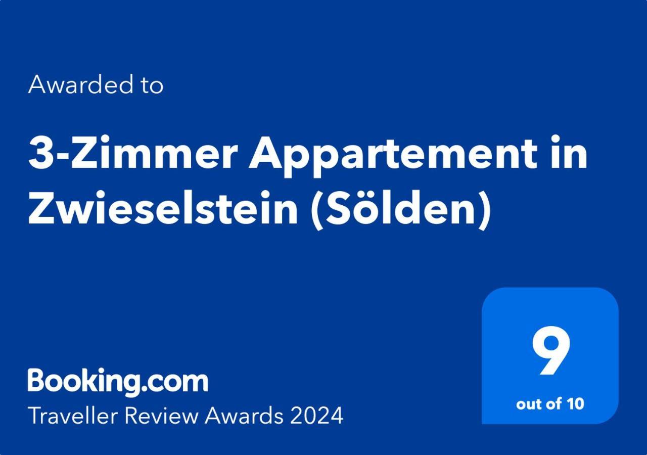 3-Zimmer Appartement In Zwieselstein Sölden Zewnętrze zdjęcie